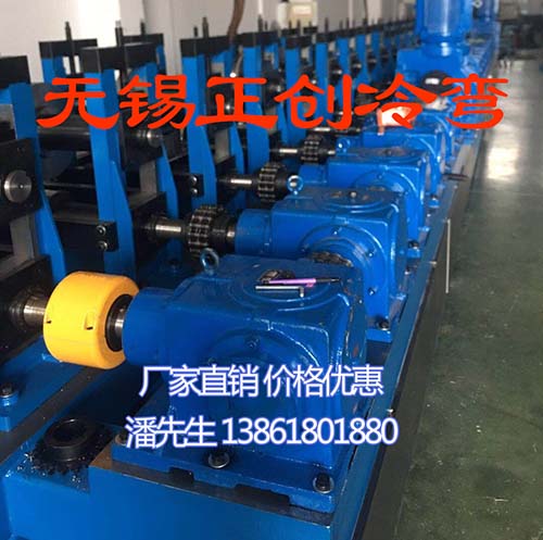 機電抗震支架設備